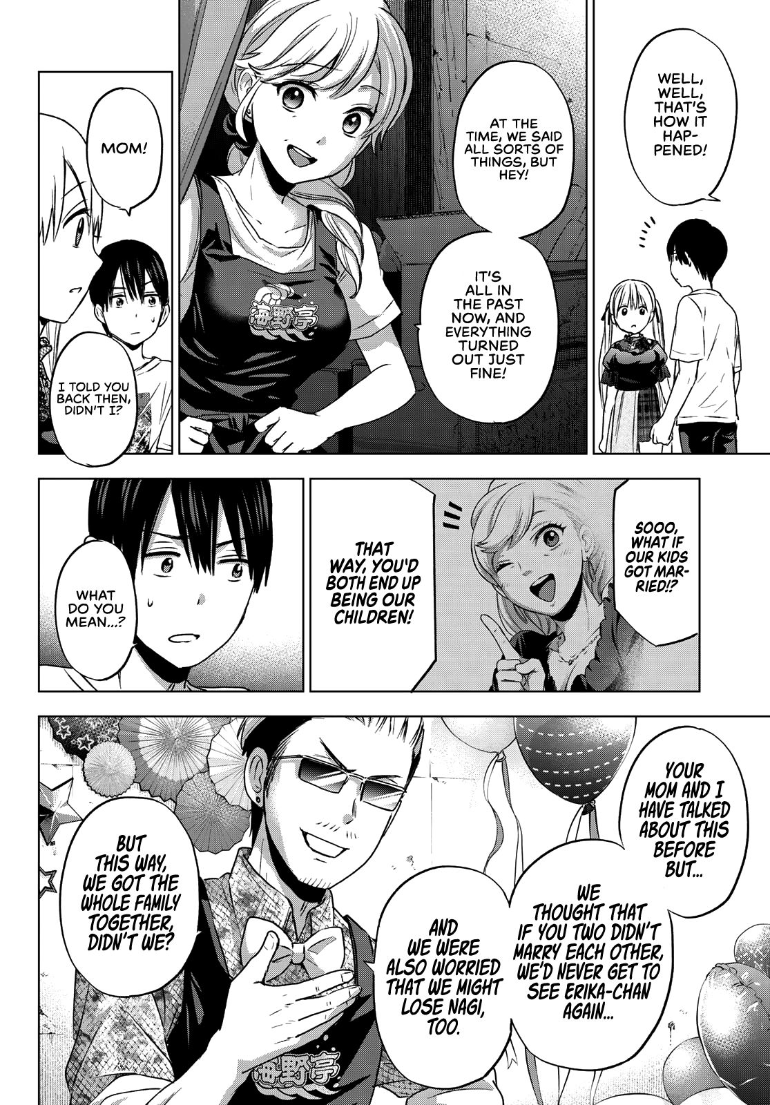 Kakkou no Iinazuke chapter 56 page 15