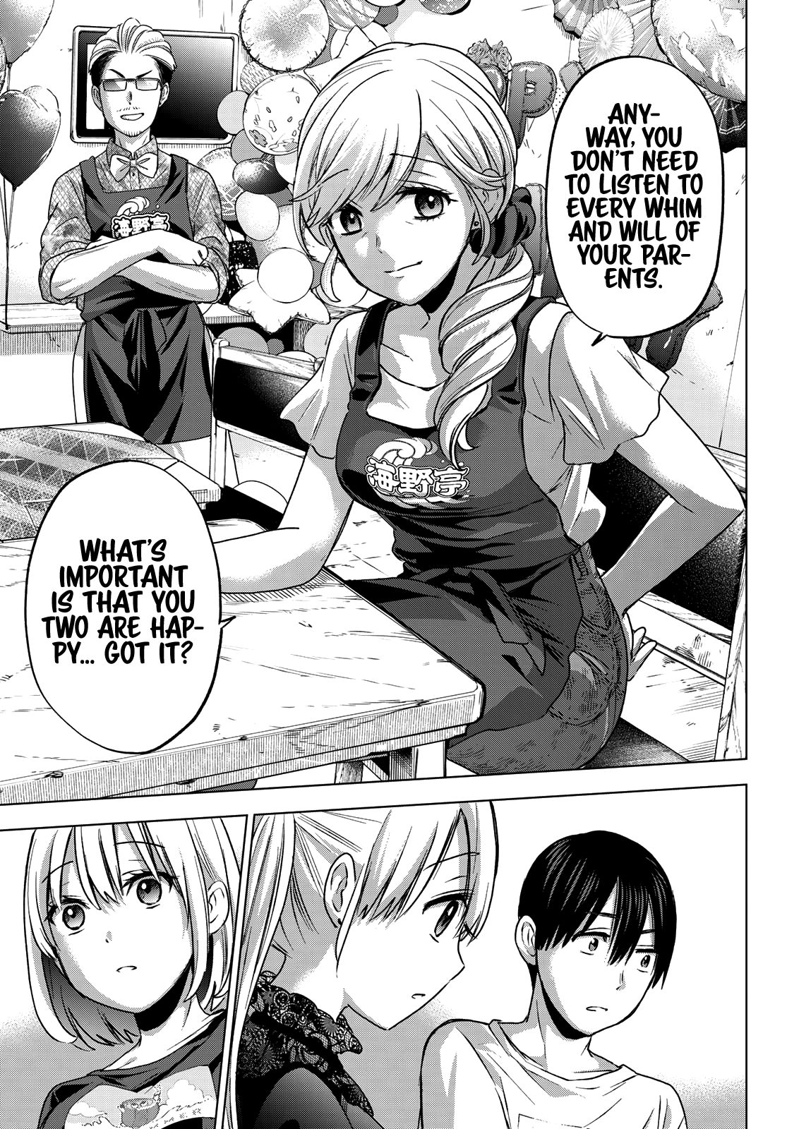 Kakkou no Iinazuke chapter 56 page 16