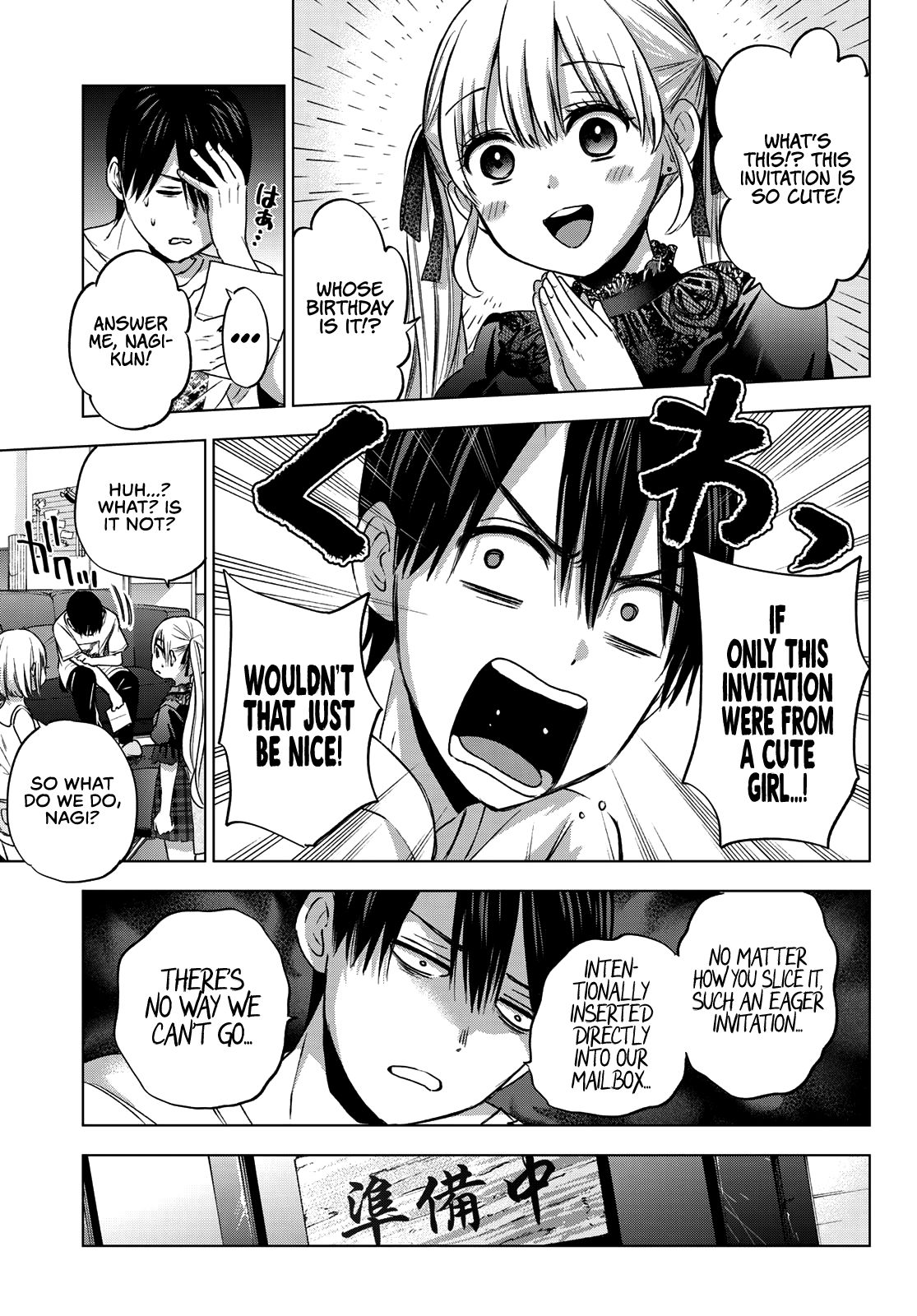 Kakkou no Iinazuke chapter 56 page 4