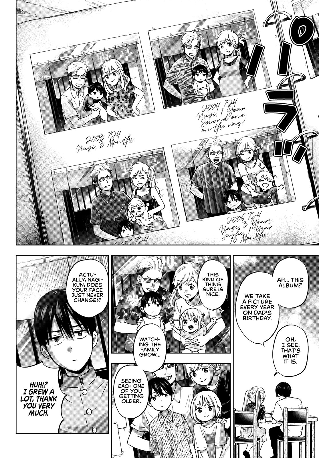 Kakkou no Iinazuke chapter 56 page 9