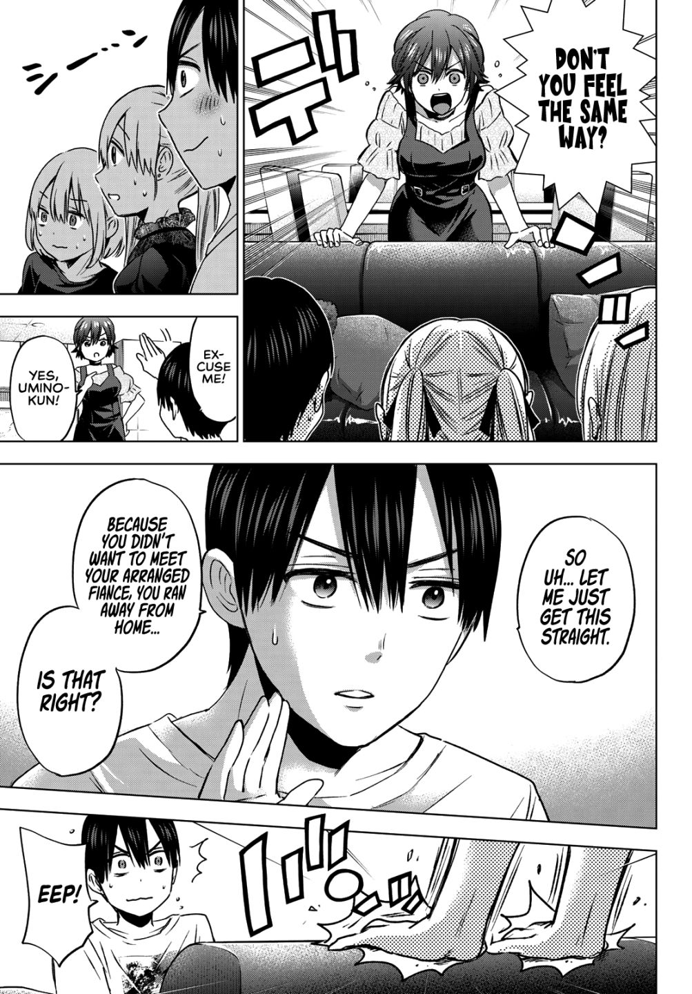 Kakkou no Iinazuke chapter 57 page 4