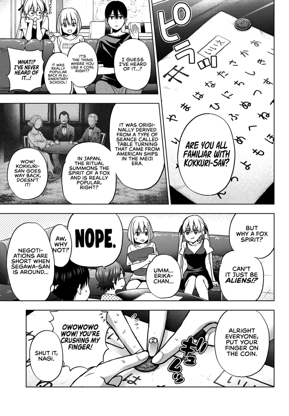 Kakkou no Iinazuke chapter 58 page 4