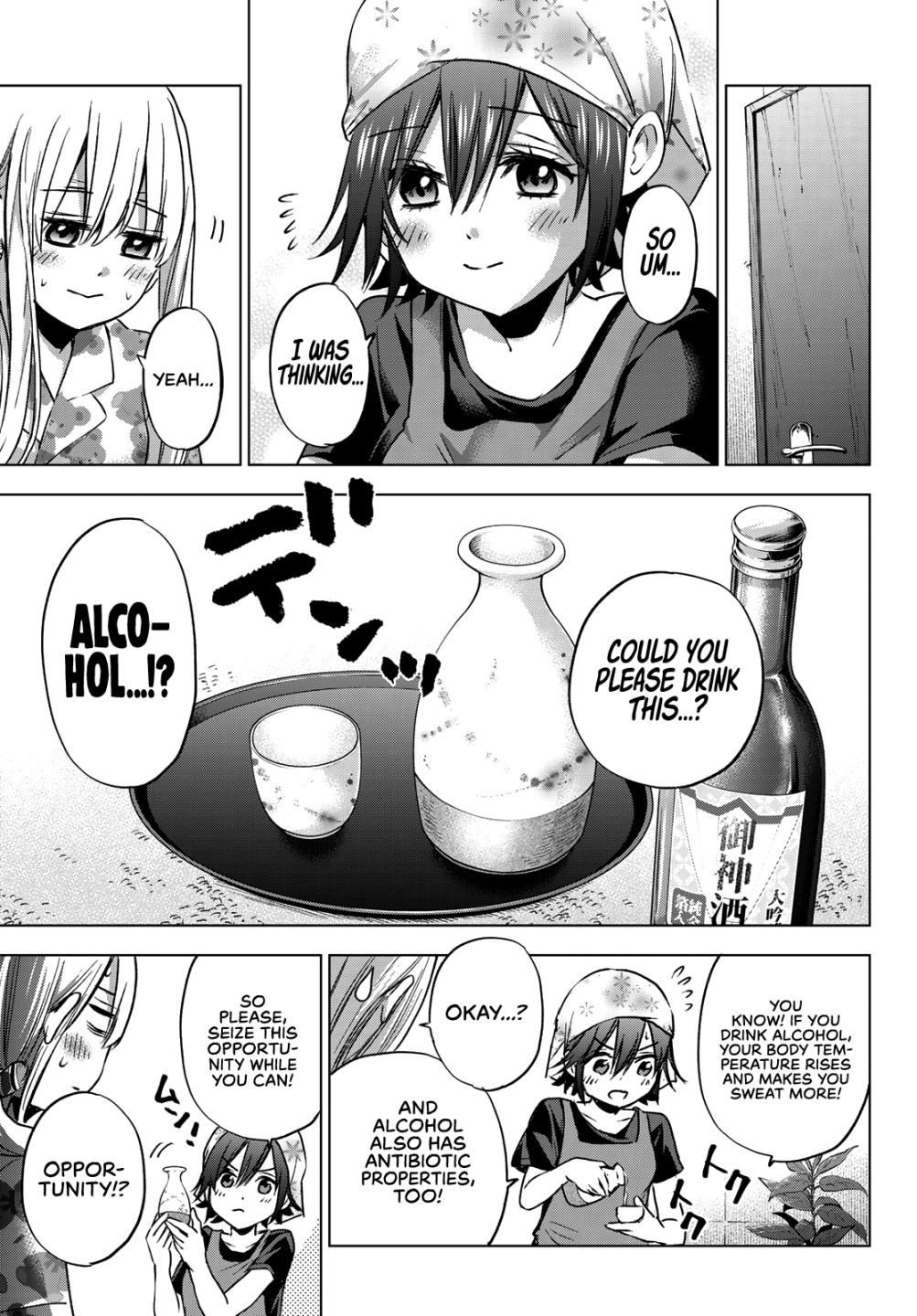 Kakkou no Iinazuke chapter 60 page 11