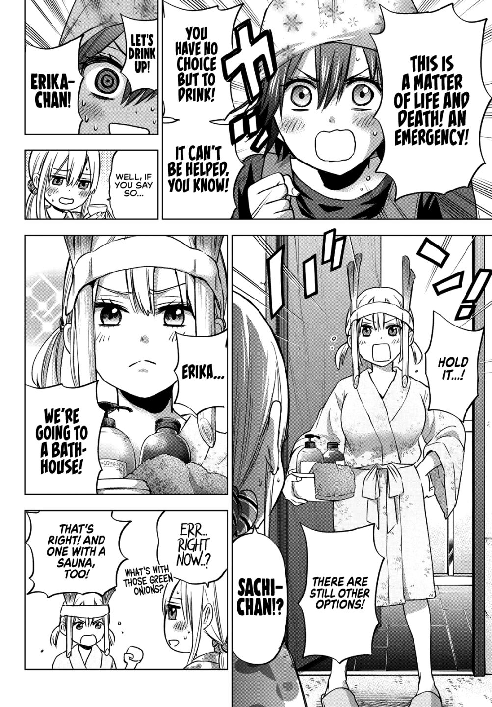 Kakkou no Iinazuke chapter 60 page 12