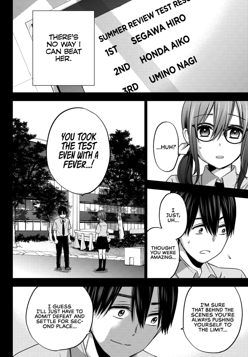 Kakkou no Iinazuke chapter 63 page 17