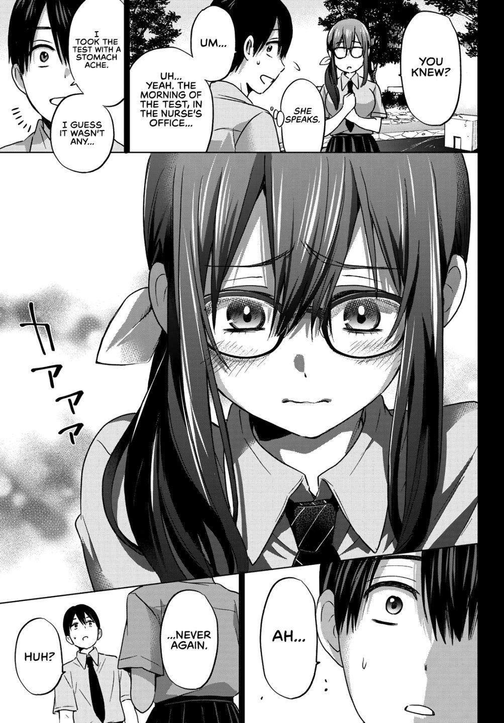 Kakkou no Iinazuke chapter 63 page 18