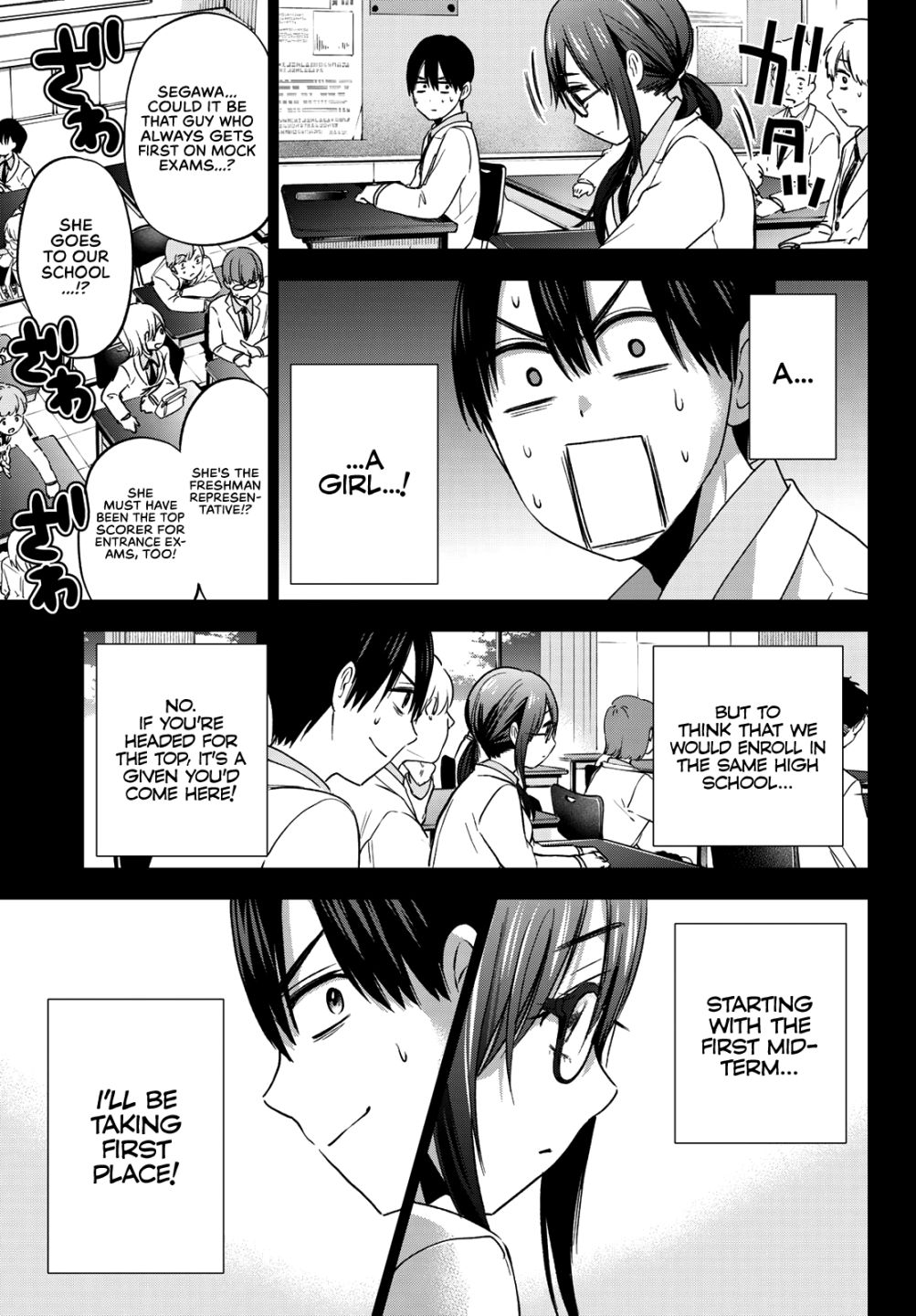 Kakkou no Iinazuke chapter 63 page 4