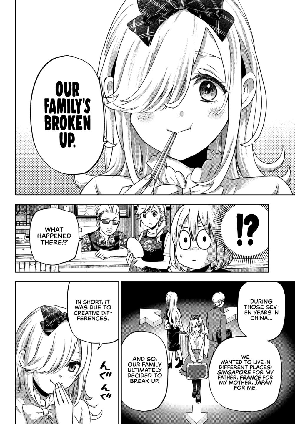 Kakkou no Iinazuke chapter 66 page 11