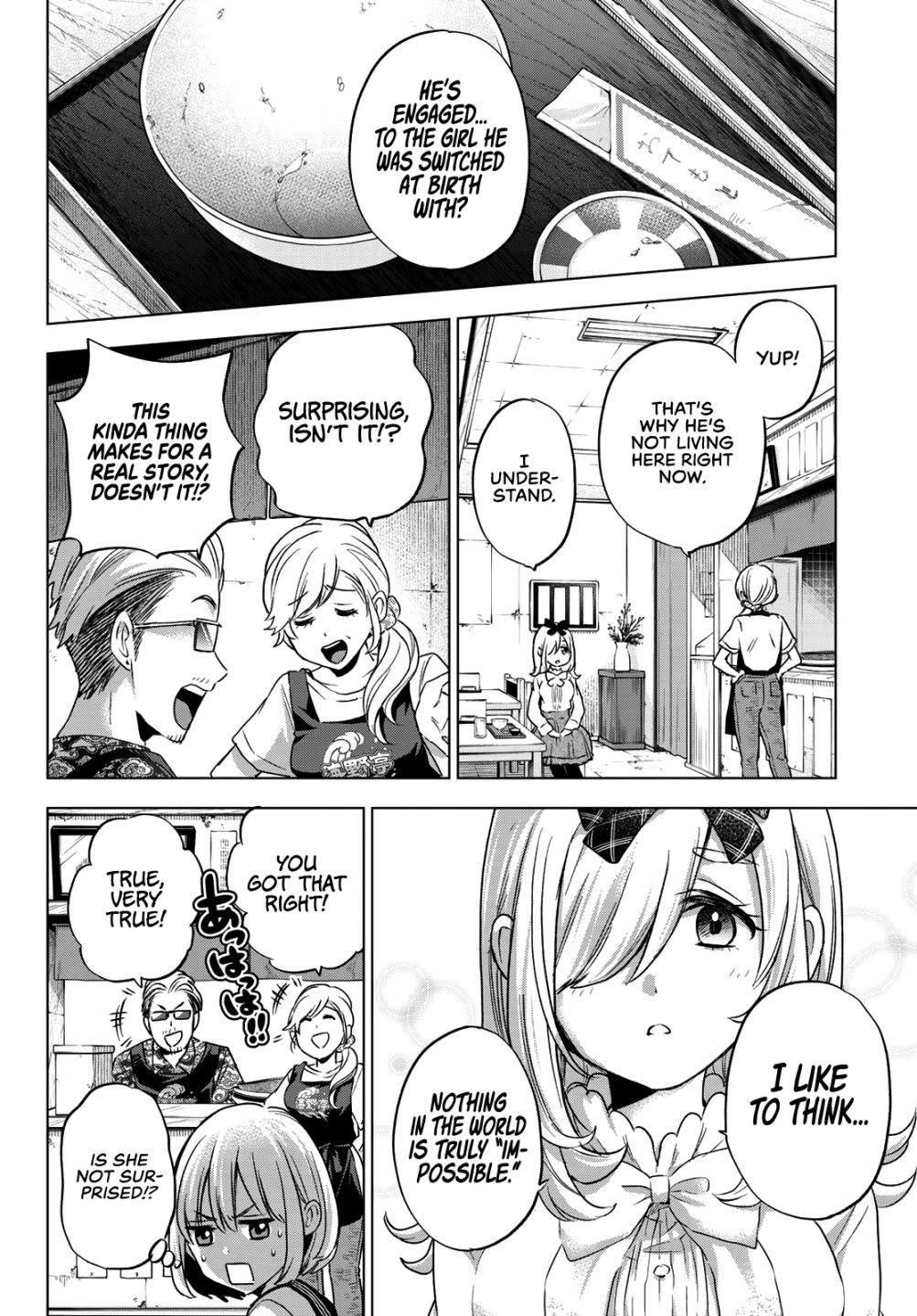 Kakkou no Iinazuke chapter 66 page 13