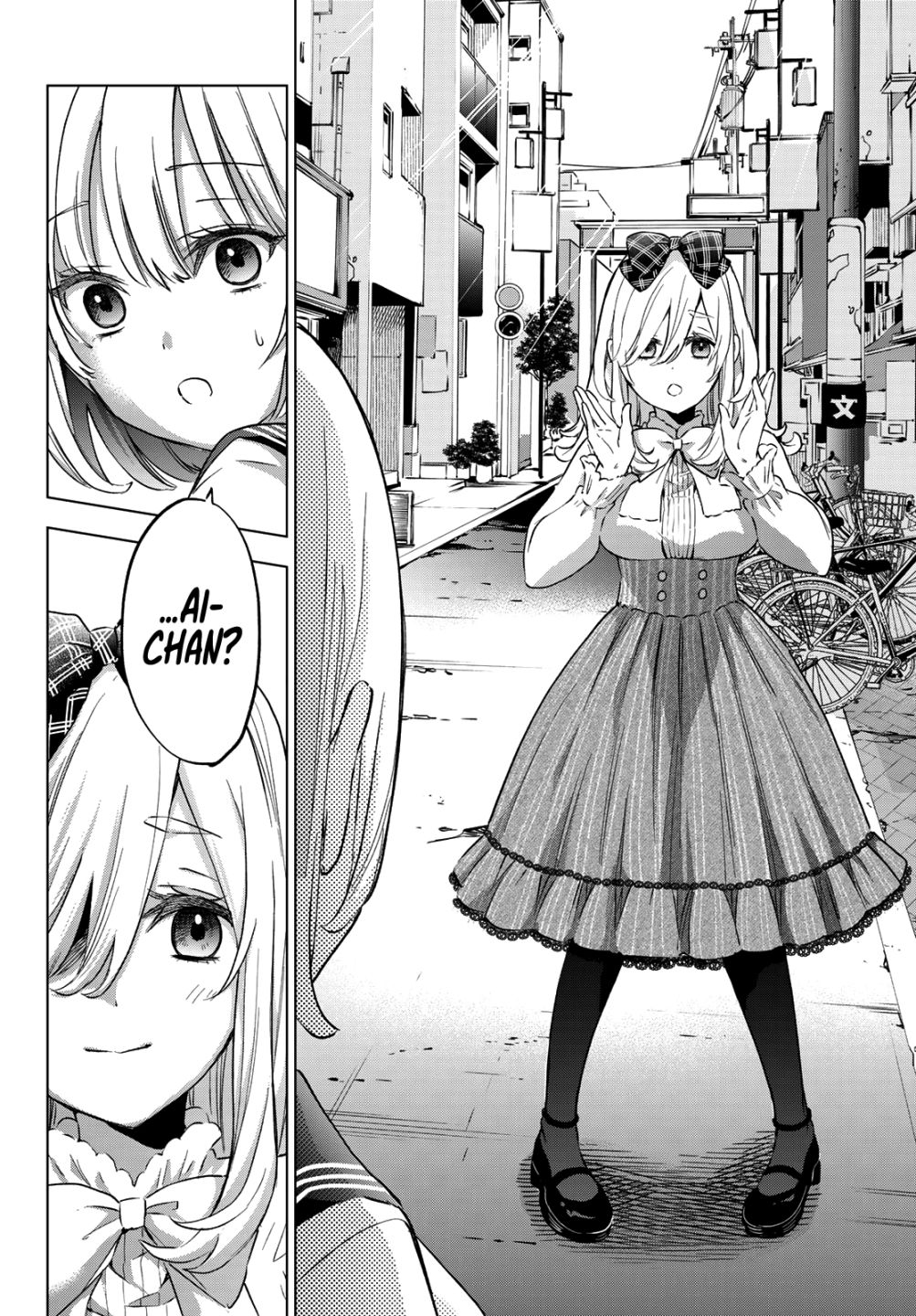 Kakkou no Iinazuke chapter 66 page 7