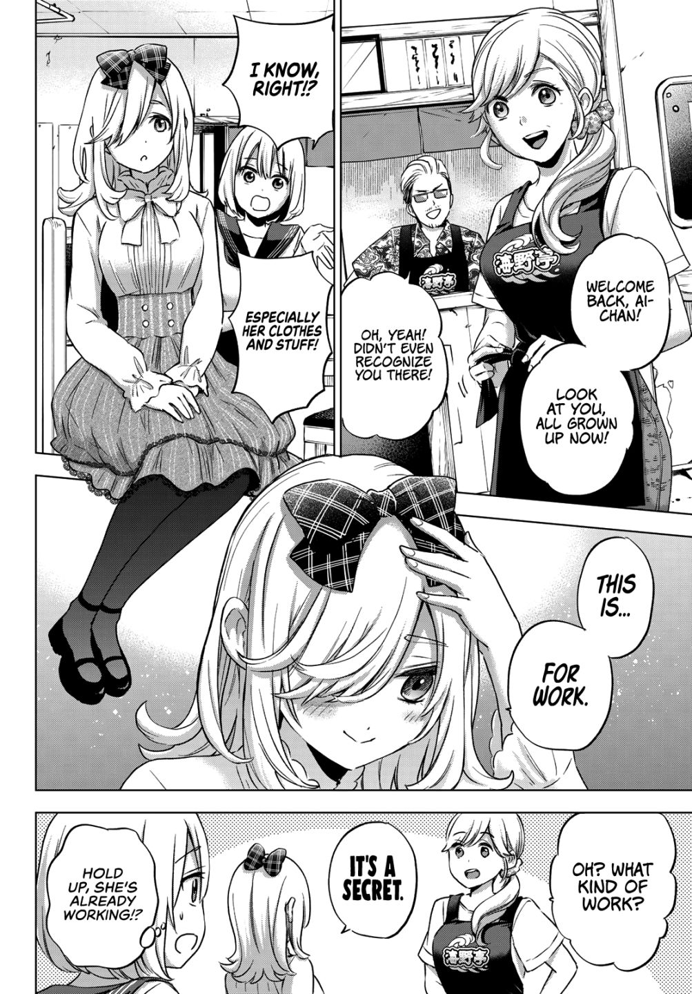 Kakkou no Iinazuke chapter 66 page 9