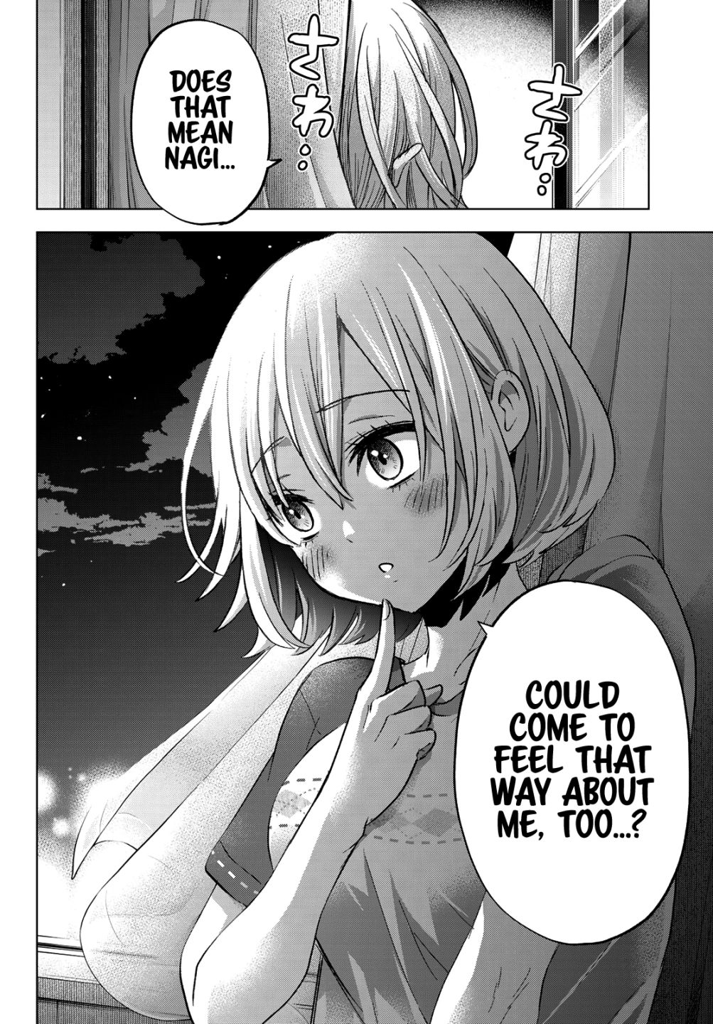 Kakkou no Iinazuke chapter 69 page 19