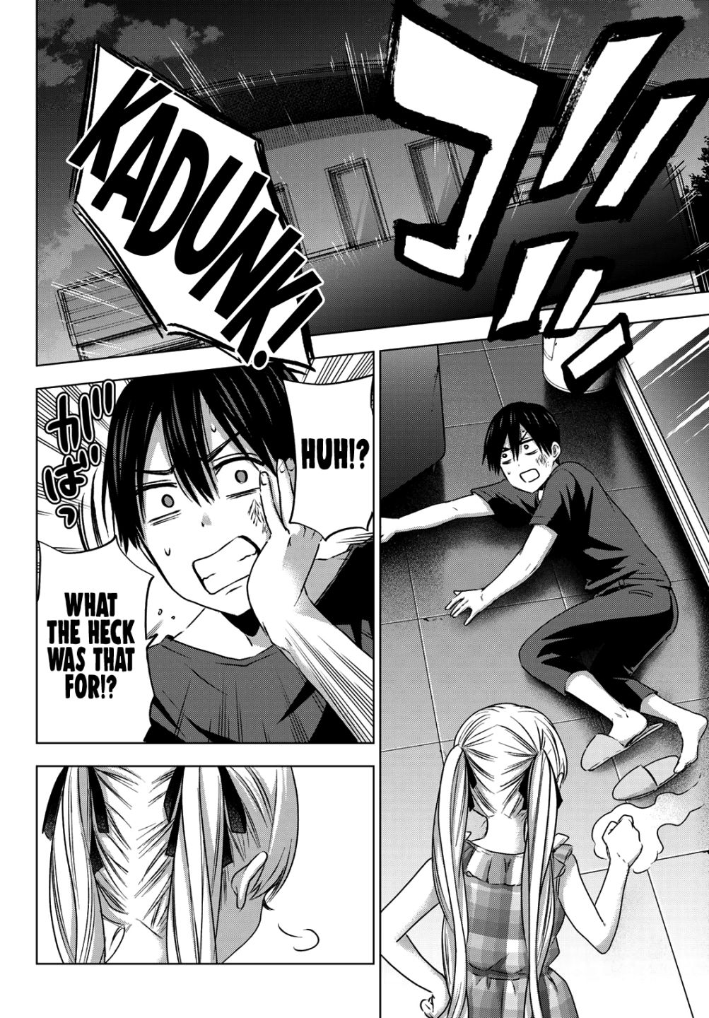 Kakkou no Iinazuke chapter 69 page 3