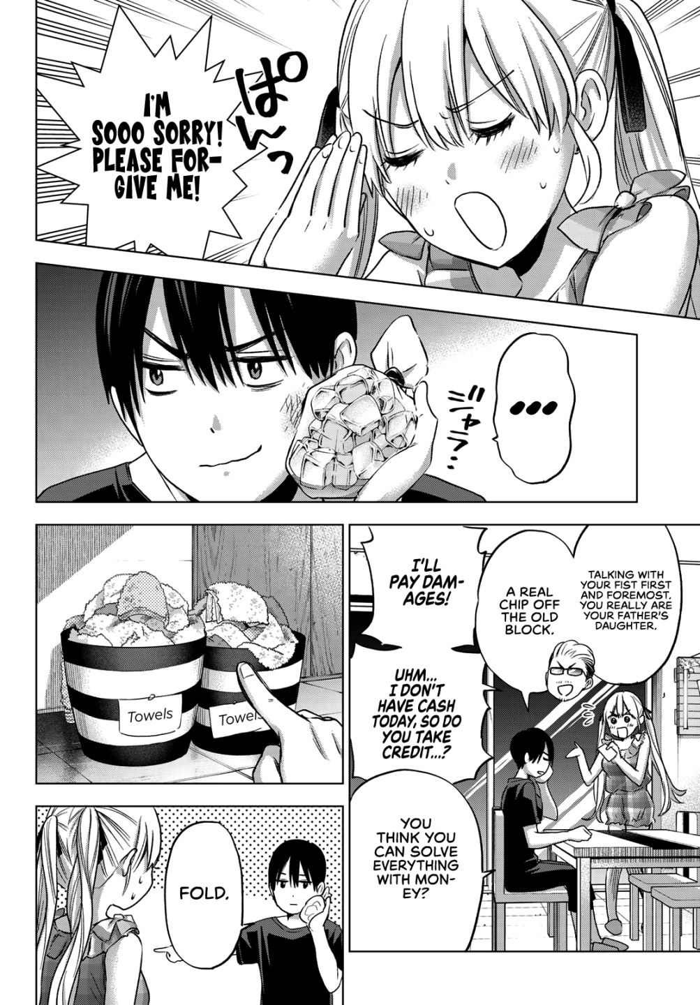 Kakkou no Iinazuke chapter 69 page 5