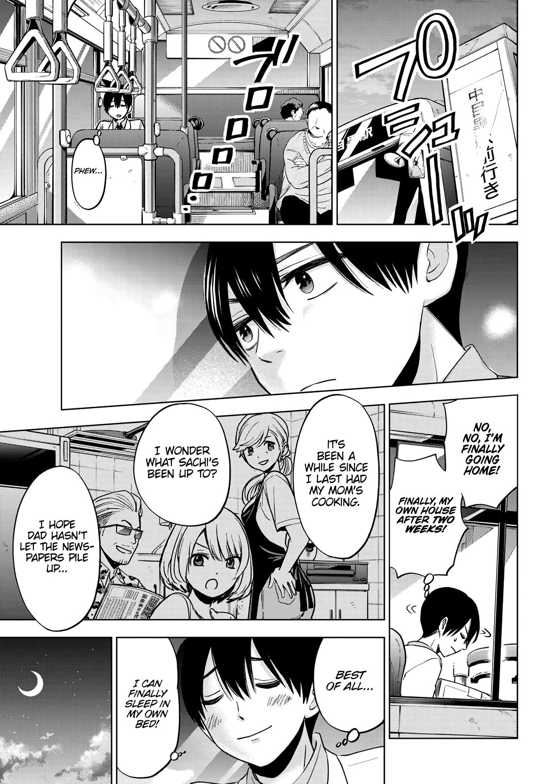 Kakkou no Iinazuke chapter 7 page 12