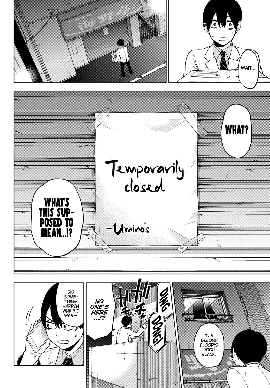 Kakkou no Iinazuke chapter 7 page 13