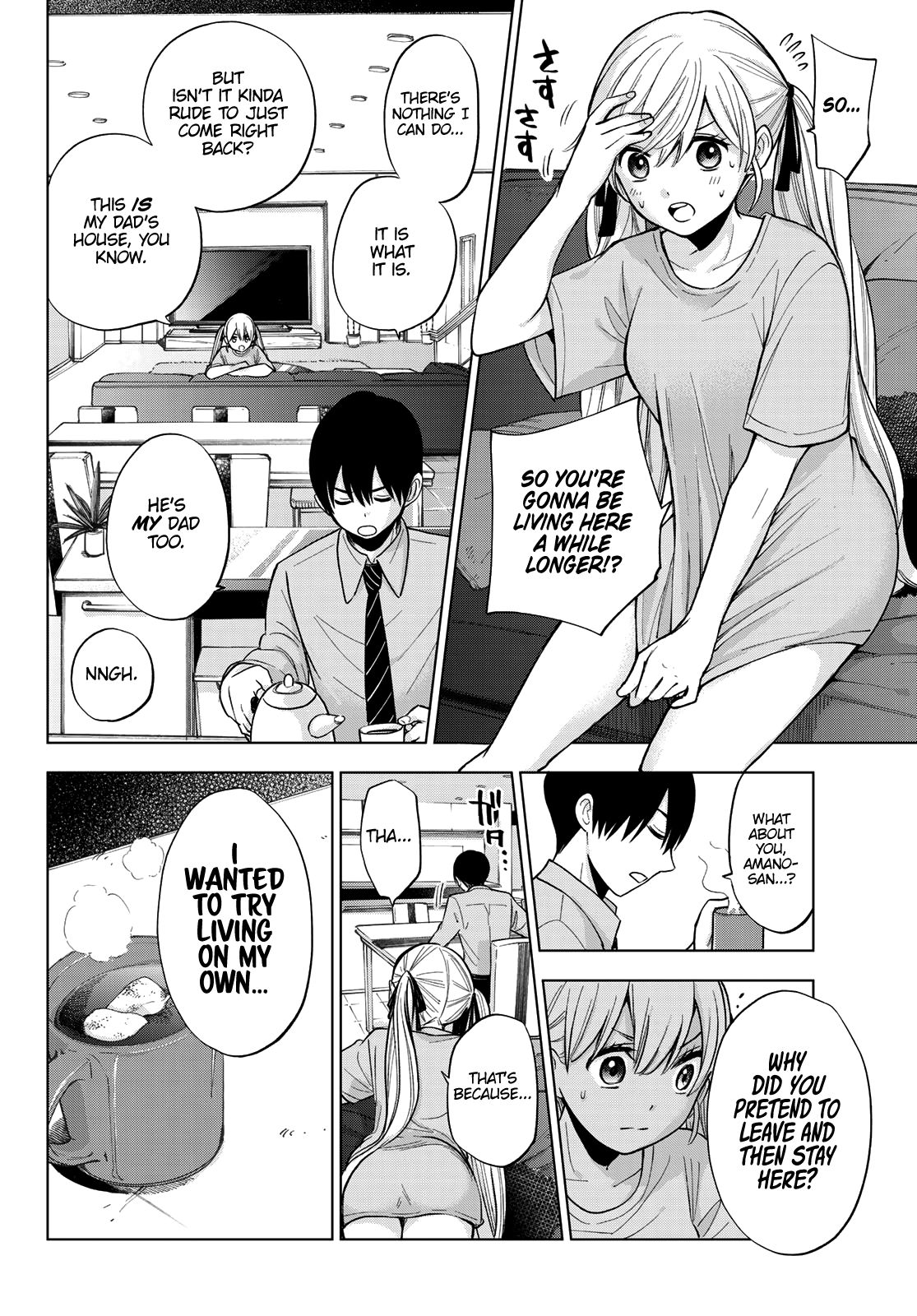 Kakkou no Iinazuke chapter 7 page 17