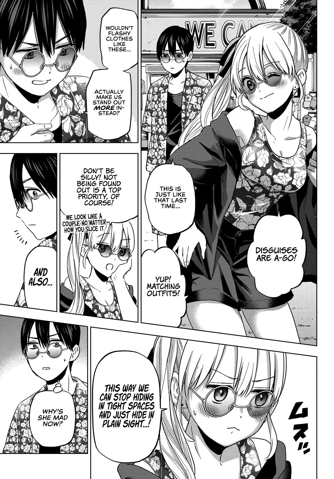 Kakkou no Iinazuke chapter 70 page 10