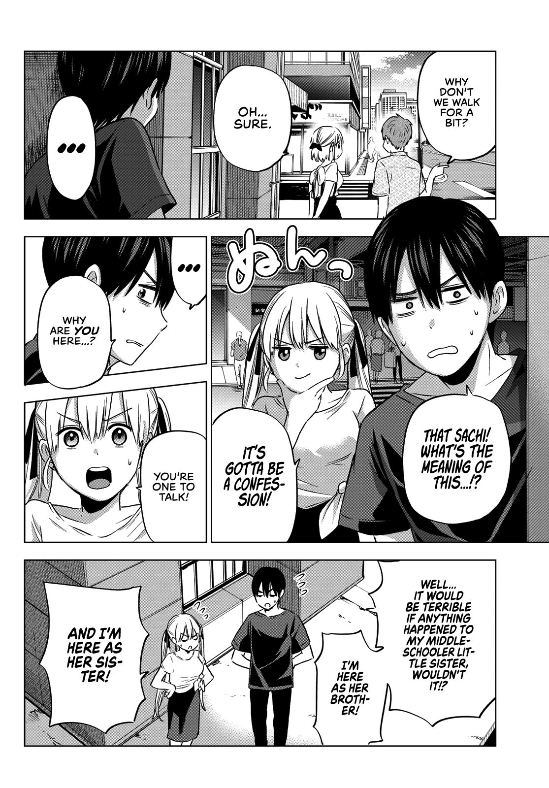 Kakkou no Iinazuke chapter 70 page 7