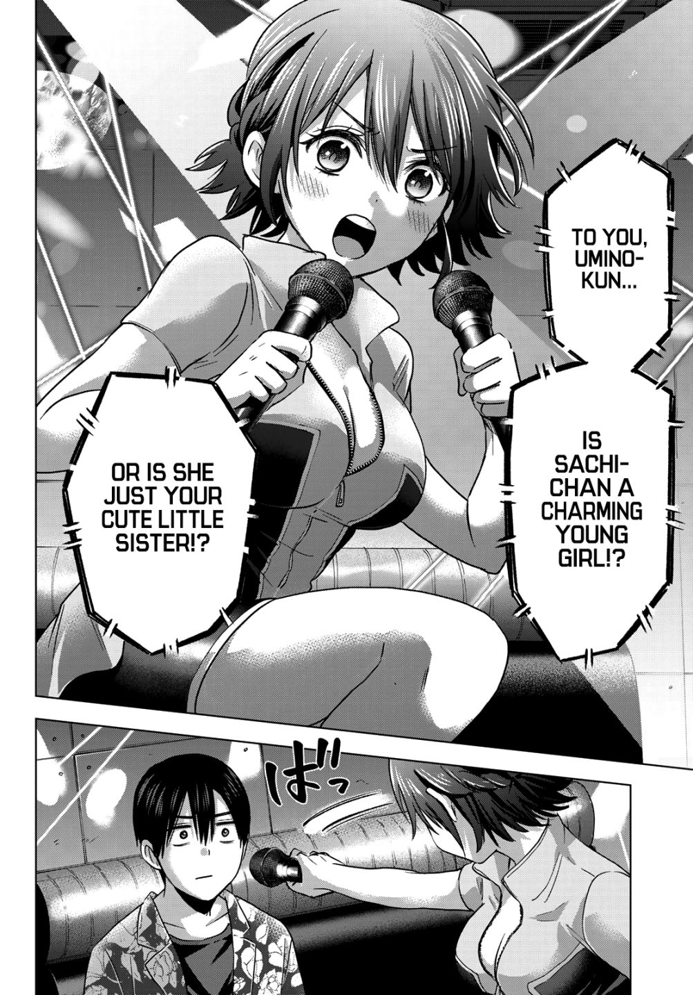 Kakkou no Iinazuke chapter 71 page 13