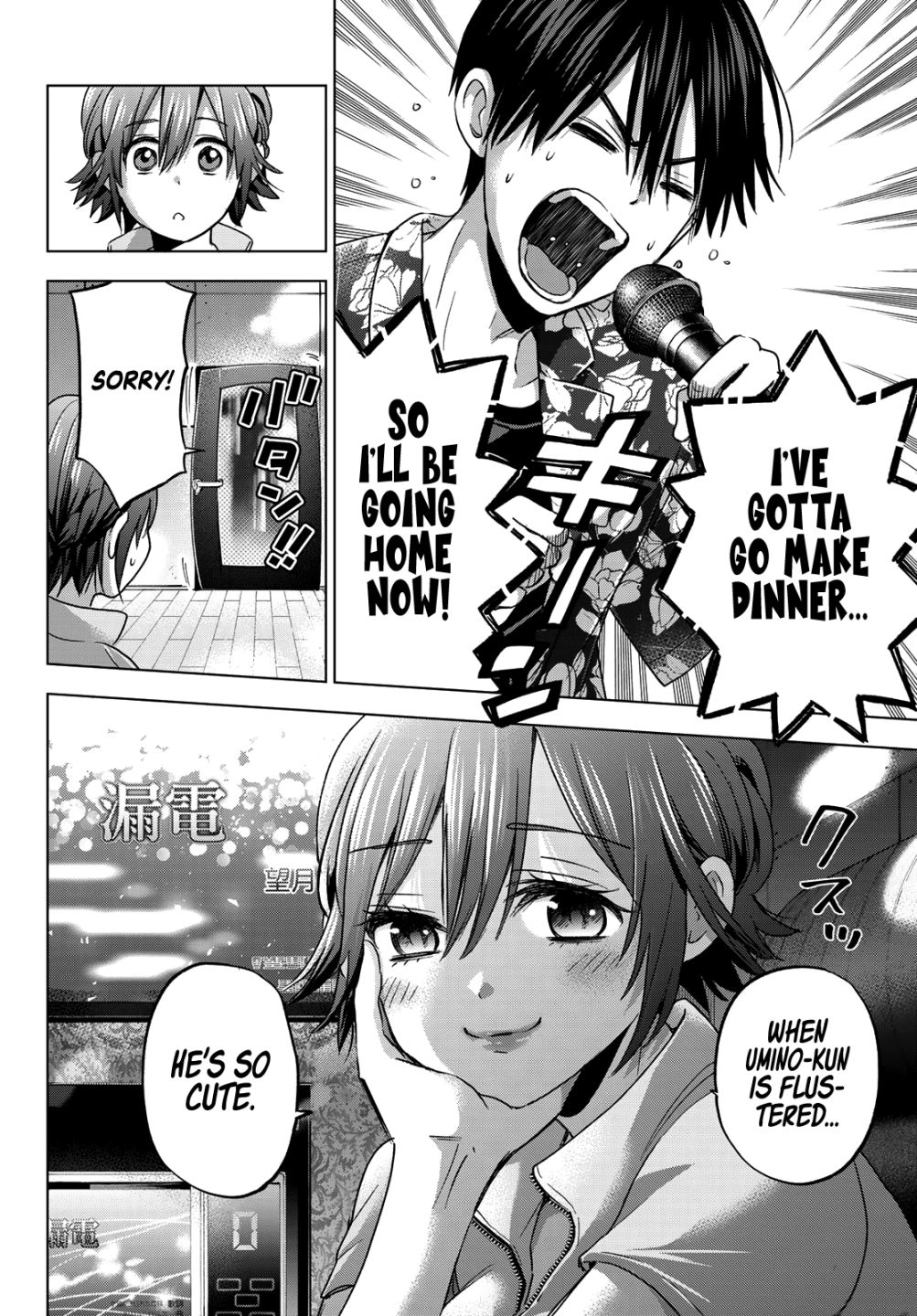 Kakkou no Iinazuke chapter 71 page 15