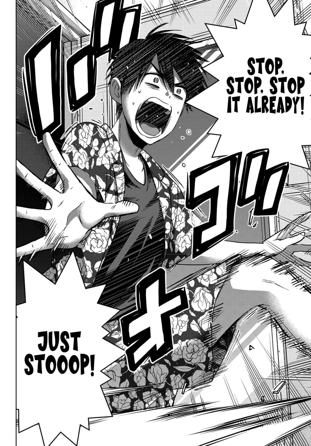 Kakkou no Iinazuke chapter 71 page 17