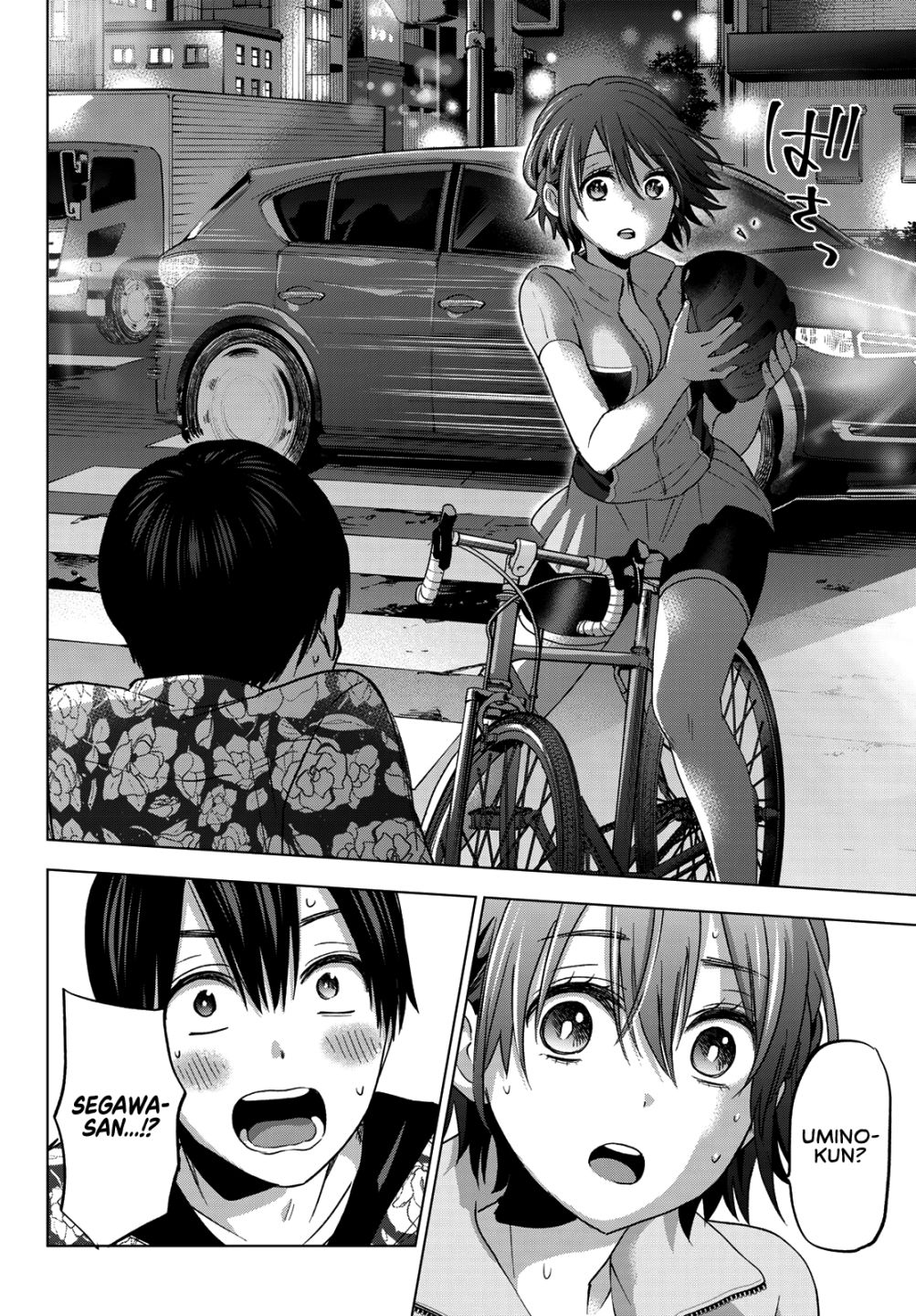 Kakkou no Iinazuke chapter 71 page 7