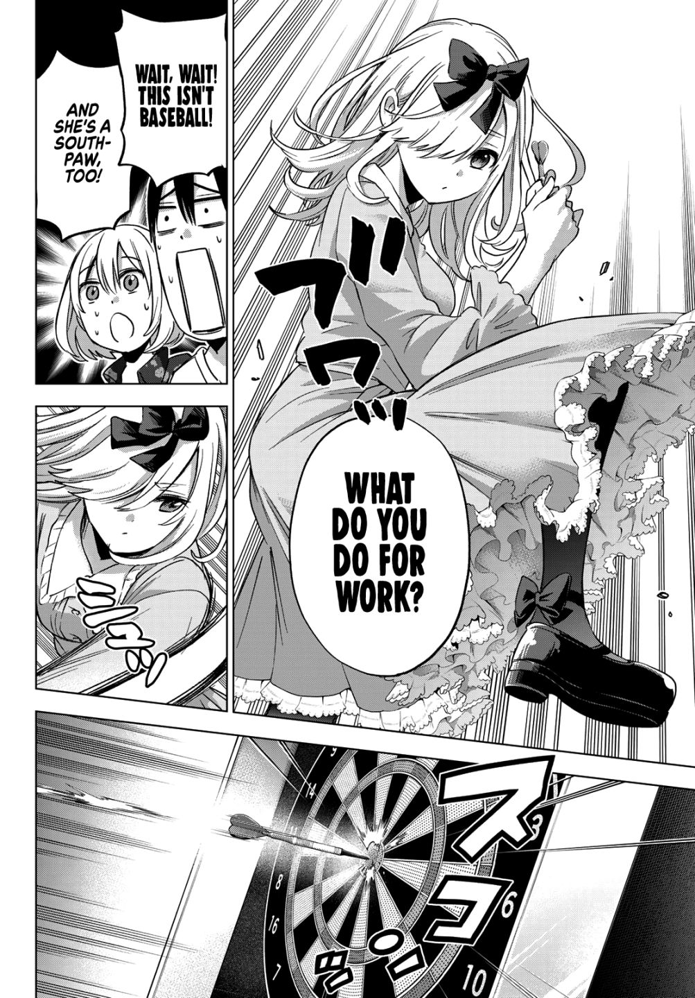 Kakkou no Iinazuke chapter 72 page 11