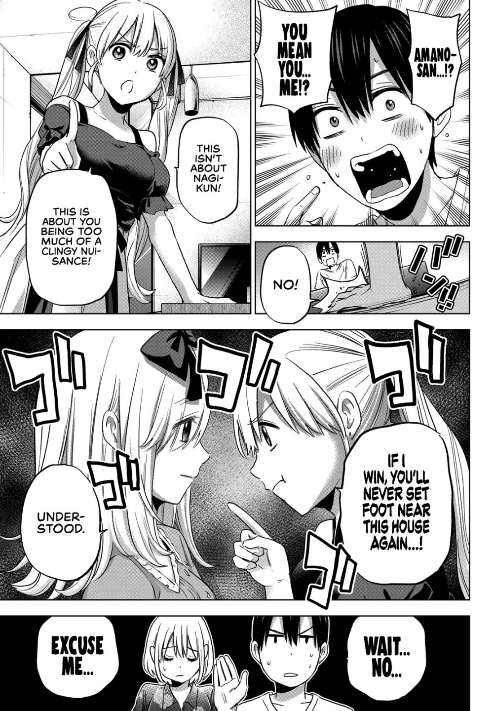 Kakkou no Iinazuke chapter 72 page 8