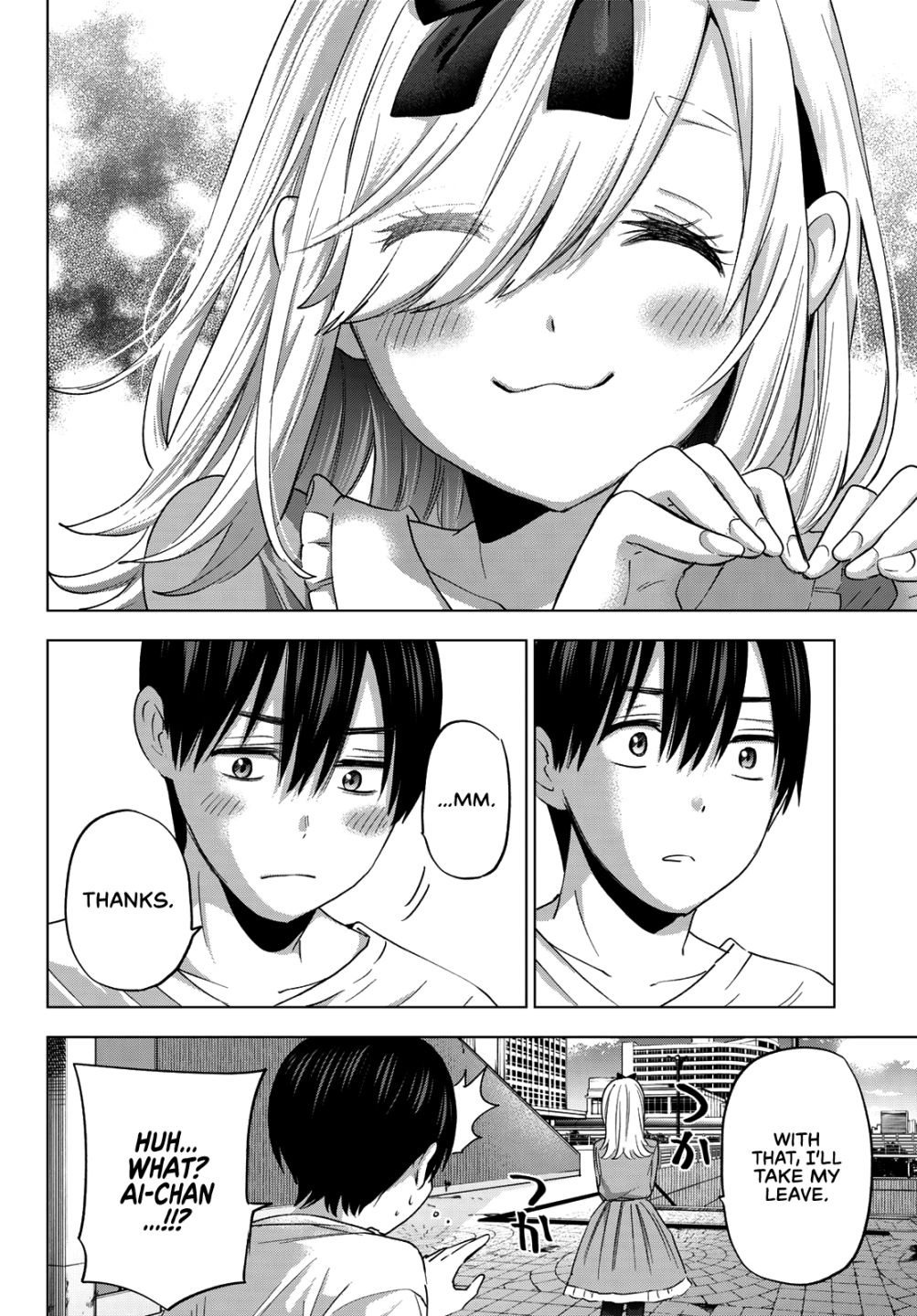 Kakkou no Iinazuke chapter 73 page 16