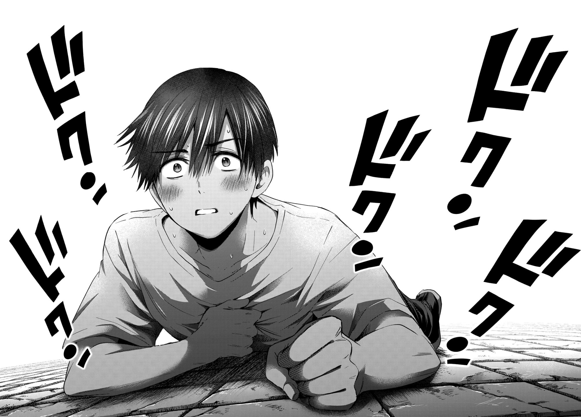 Kakkou no Iinazuke chapter 73 page 18