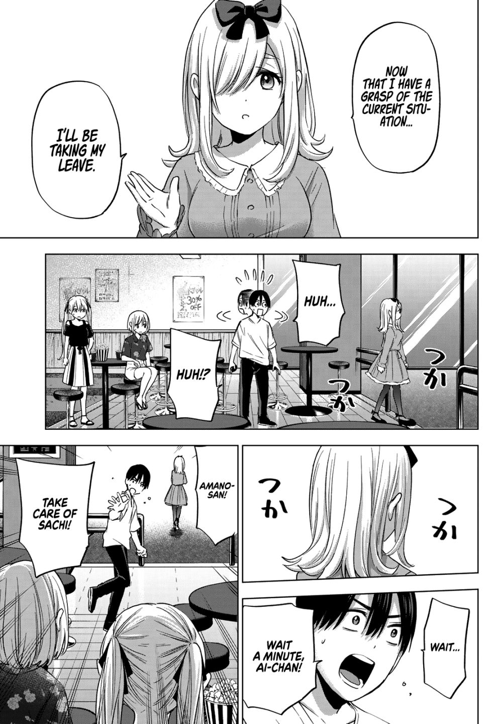Kakkou no Iinazuke chapter 73 page 4