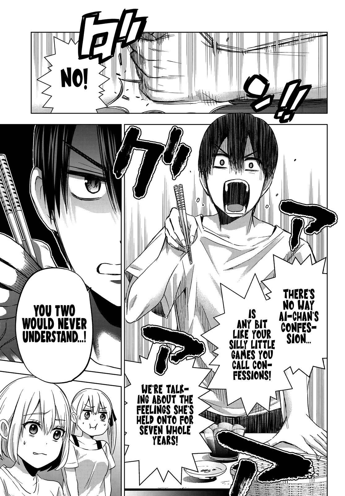 Kakkou no Iinazuke chapter 74 page 8