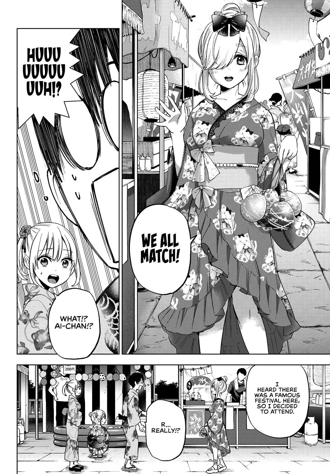 Kakkou no Iinazuke chapter 75 page 11