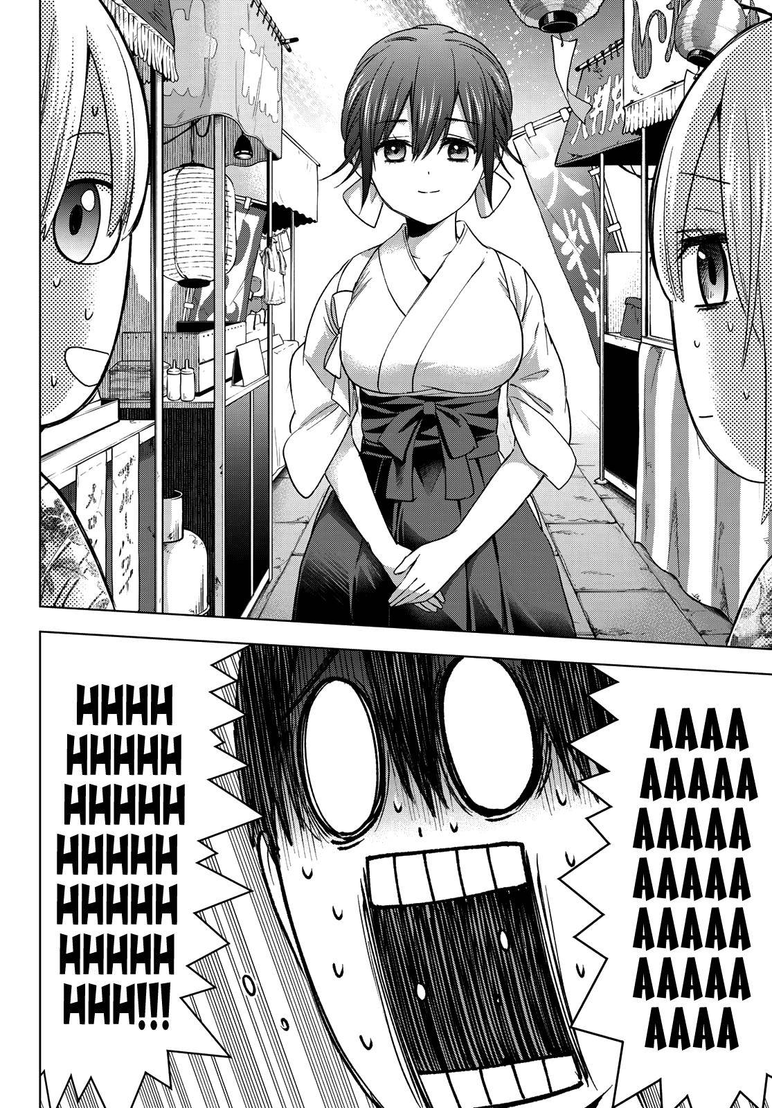 Kakkou no Iinazuke chapter 75 page 13