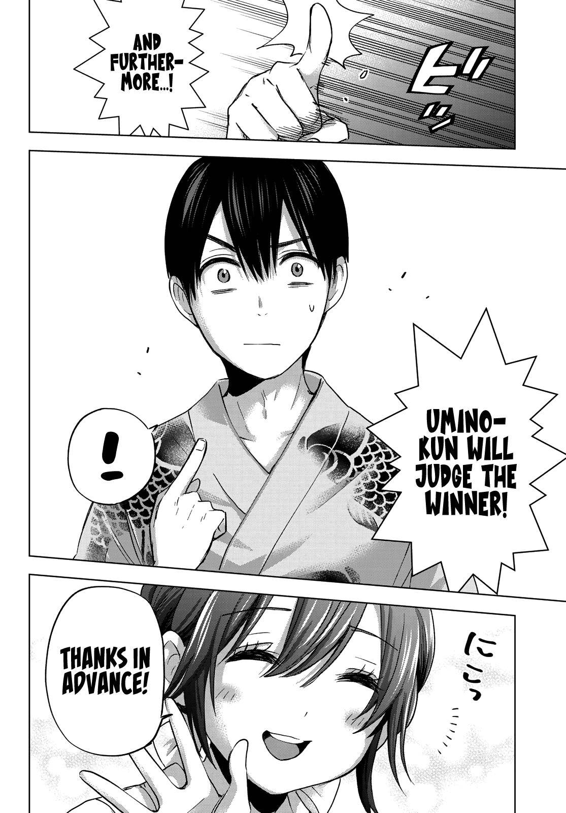 Kakkou no Iinazuke chapter 75 page 17