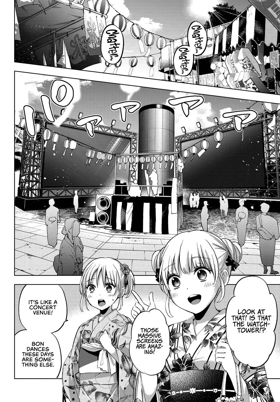 Kakkou no Iinazuke chapter 75 page 7