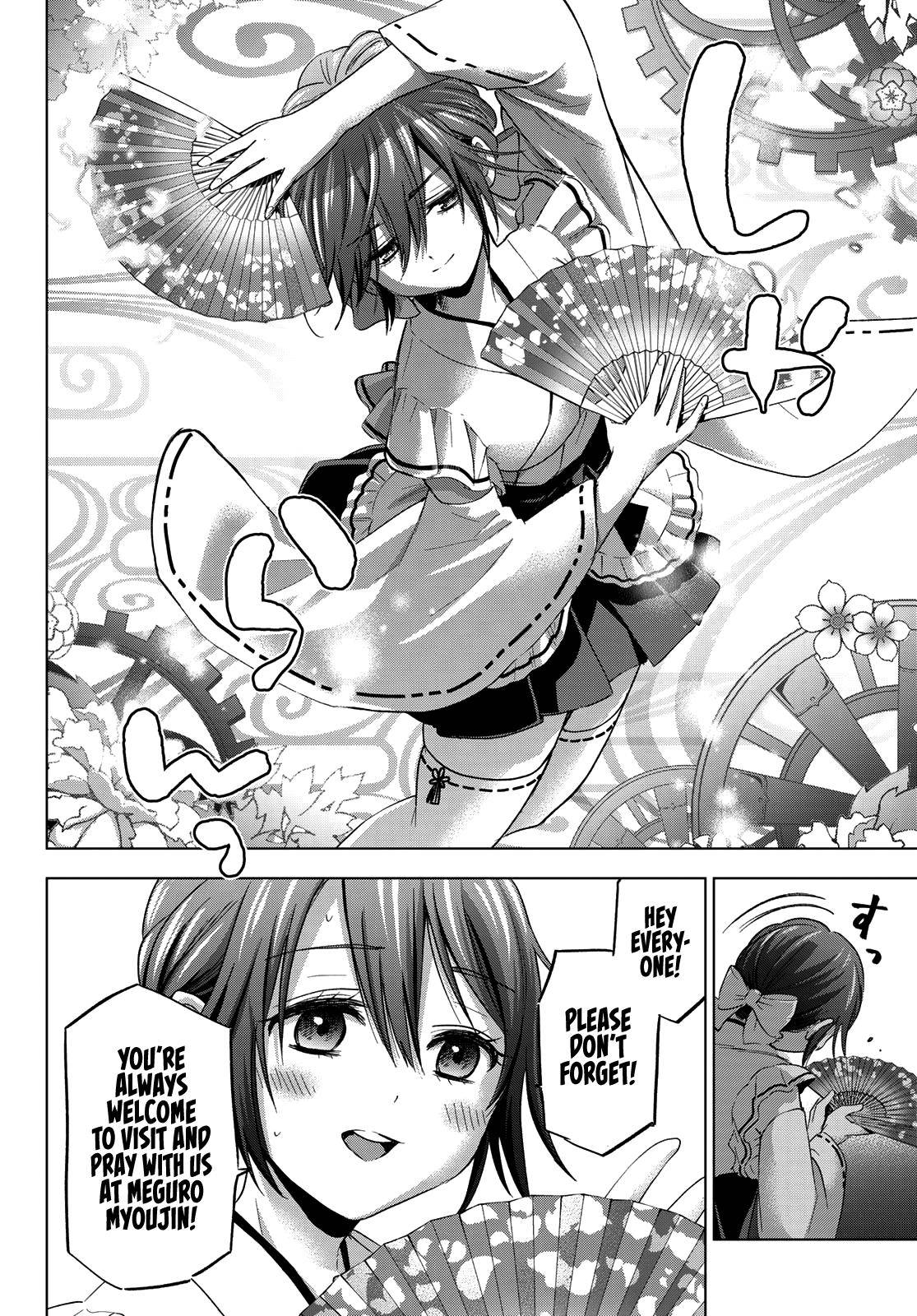 Kakkou no Iinazuke chapter 76 page 11