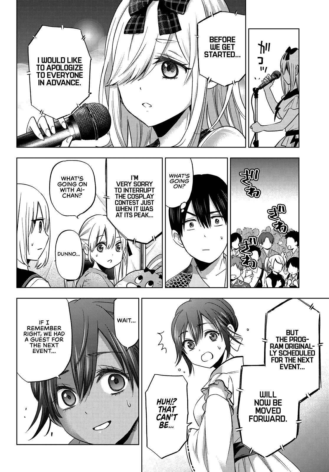 Kakkou no Iinazuke chapter 76 page 15