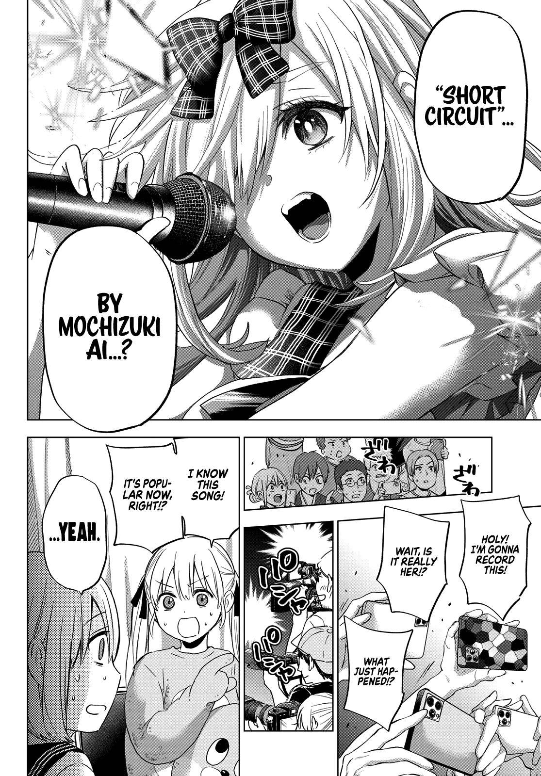 Kakkou no Iinazuke chapter 76 page 17