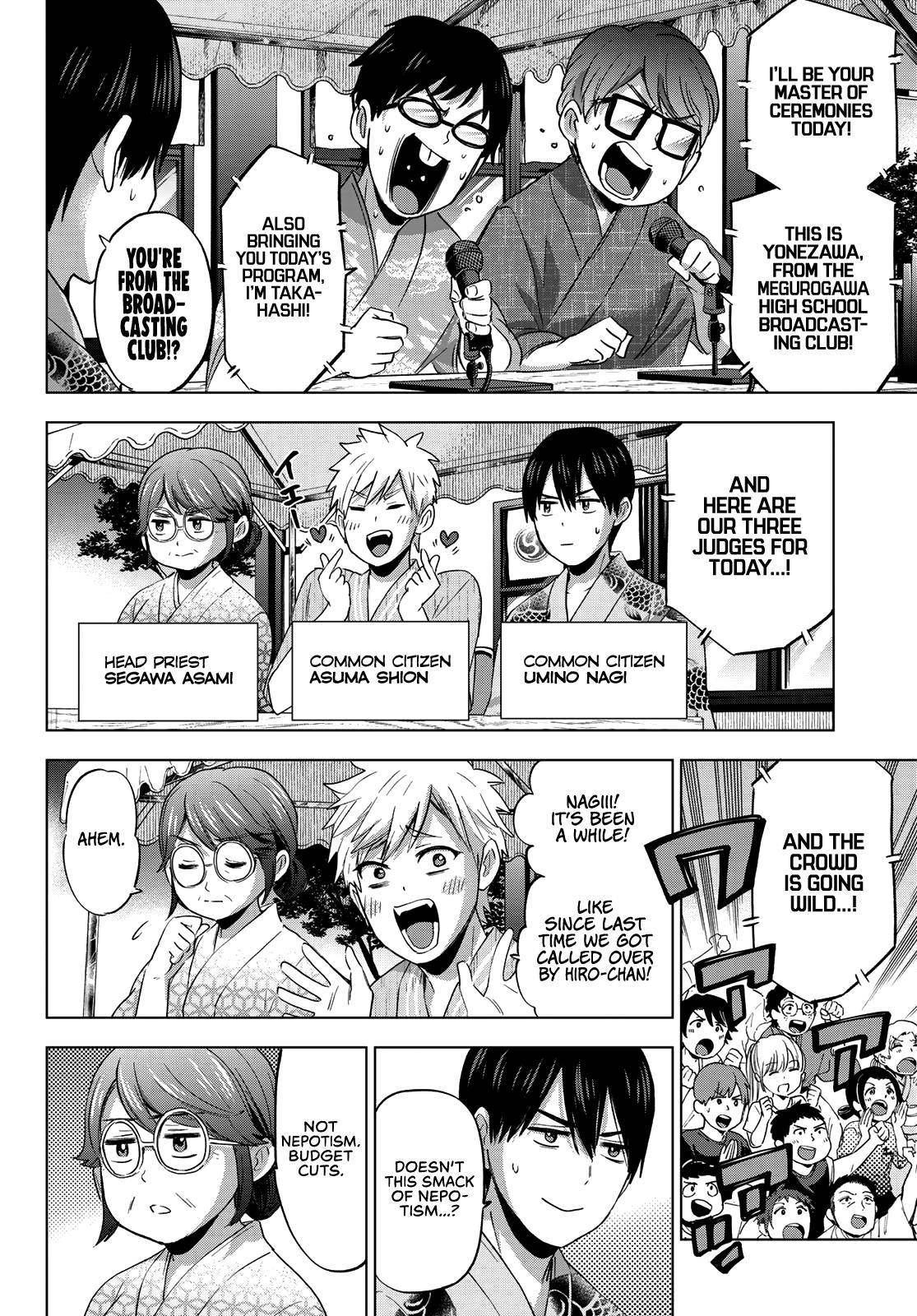 Kakkou no Iinazuke chapter 76 page 3