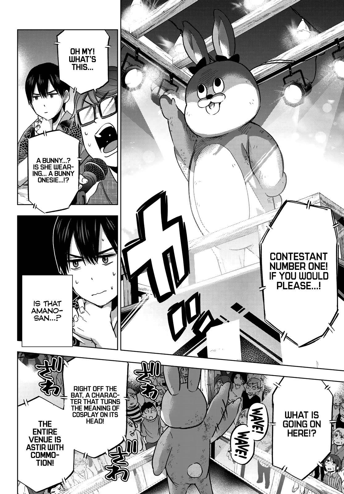 Kakkou no Iinazuke chapter 76 page 5