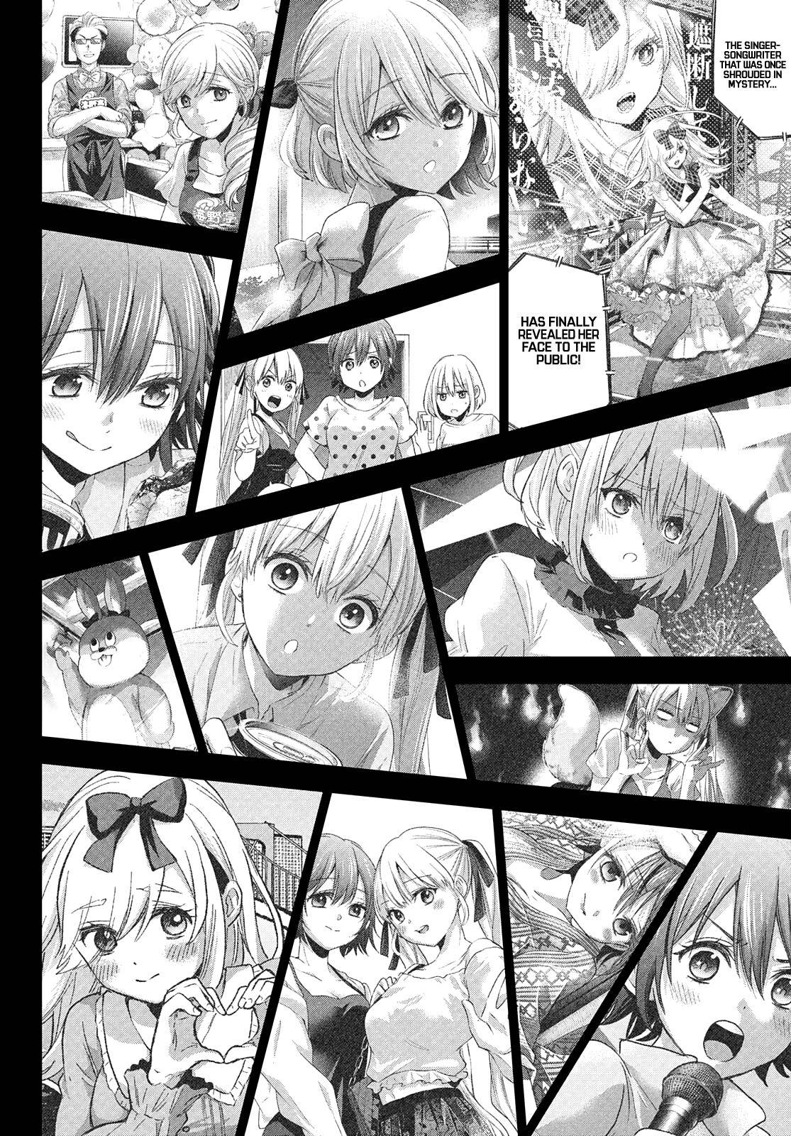 Kakkou no Iinazuke chapter 78 page 13