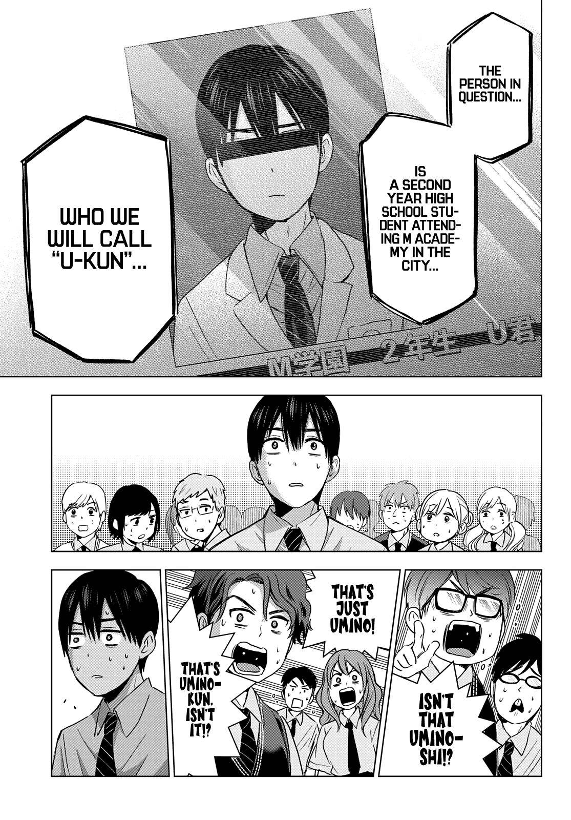 Kakkou no Iinazuke chapter 78 page 18