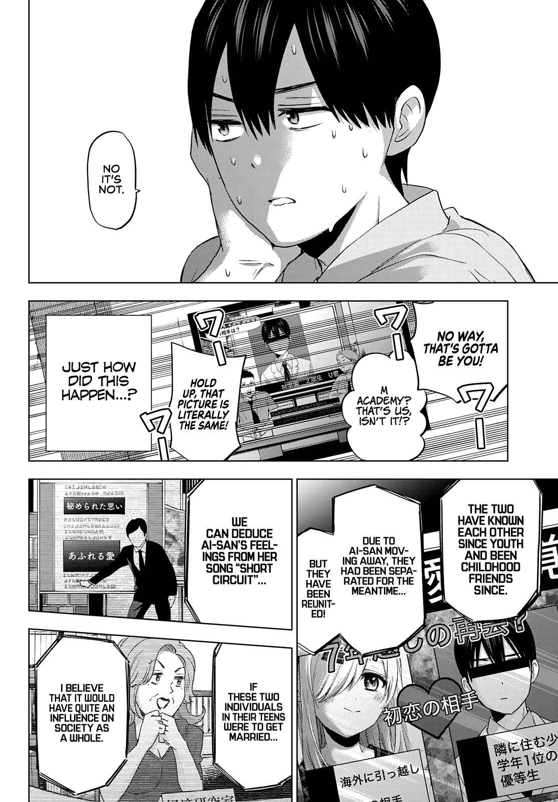 Kakkou no Iinazuke chapter 78 page 19