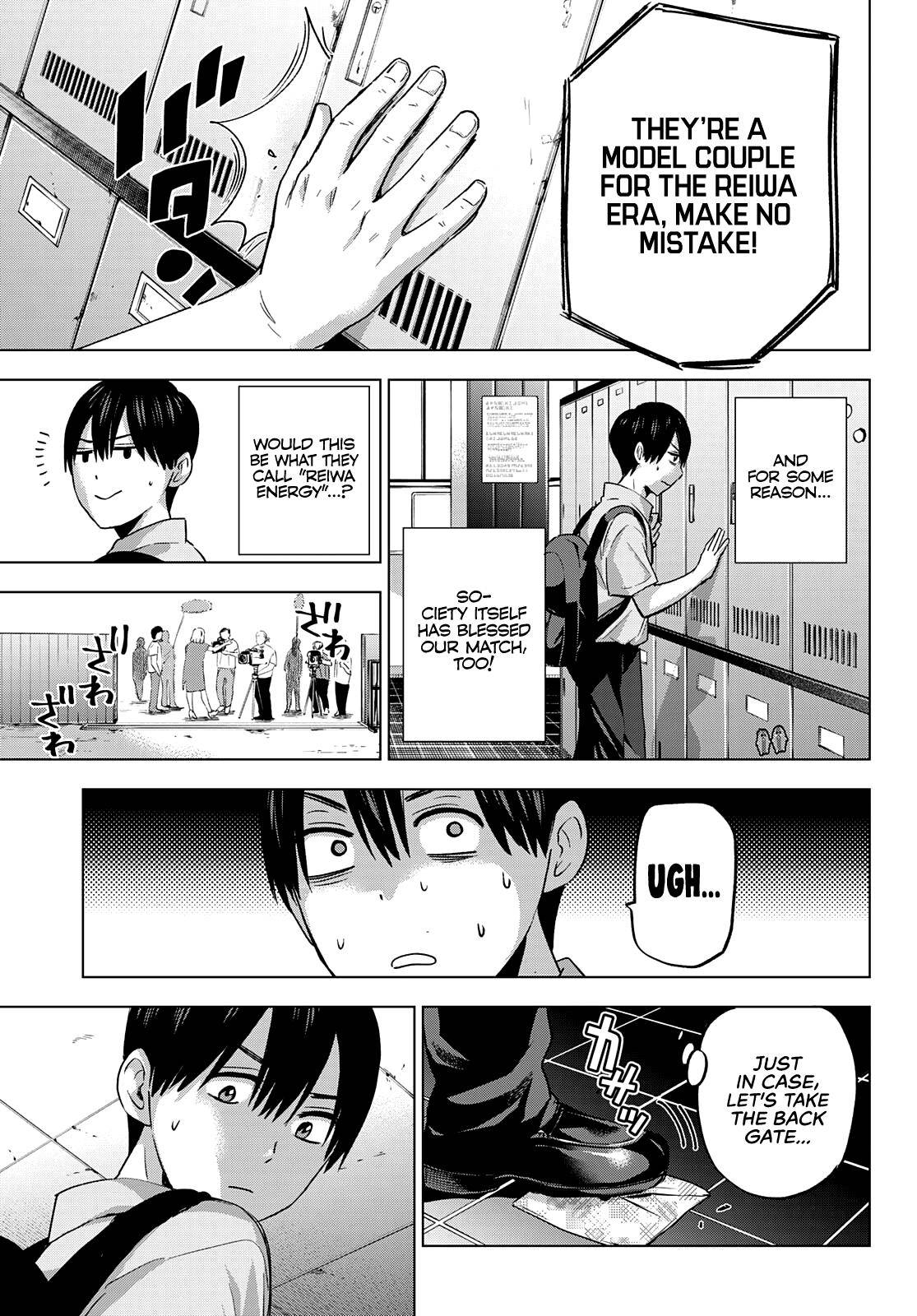 Kakkou no Iinazuke chapter 78 page 20