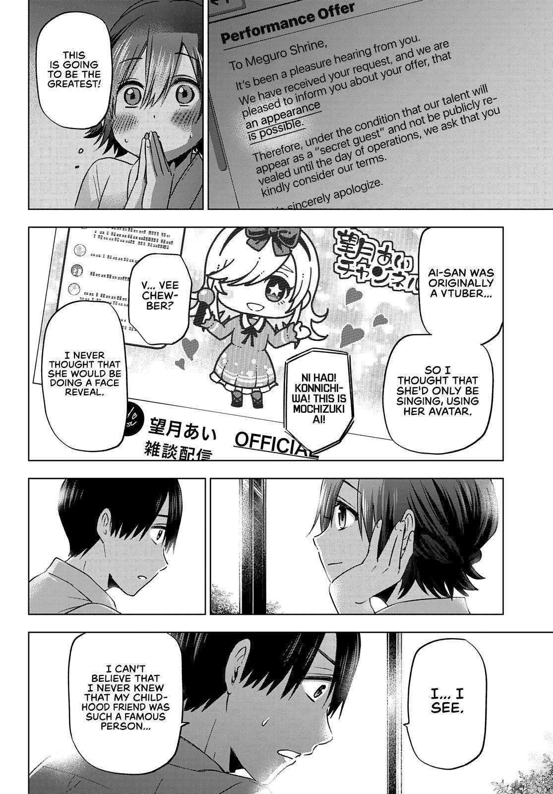 Kakkou no Iinazuke chapter 79 page 15