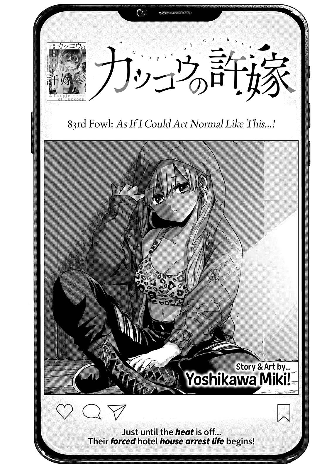 Kakkou no Iinazuke chapter 83 page 2