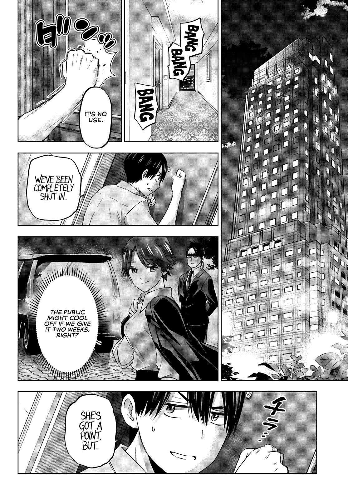 Kakkou no Iinazuke chapter 83 page 3