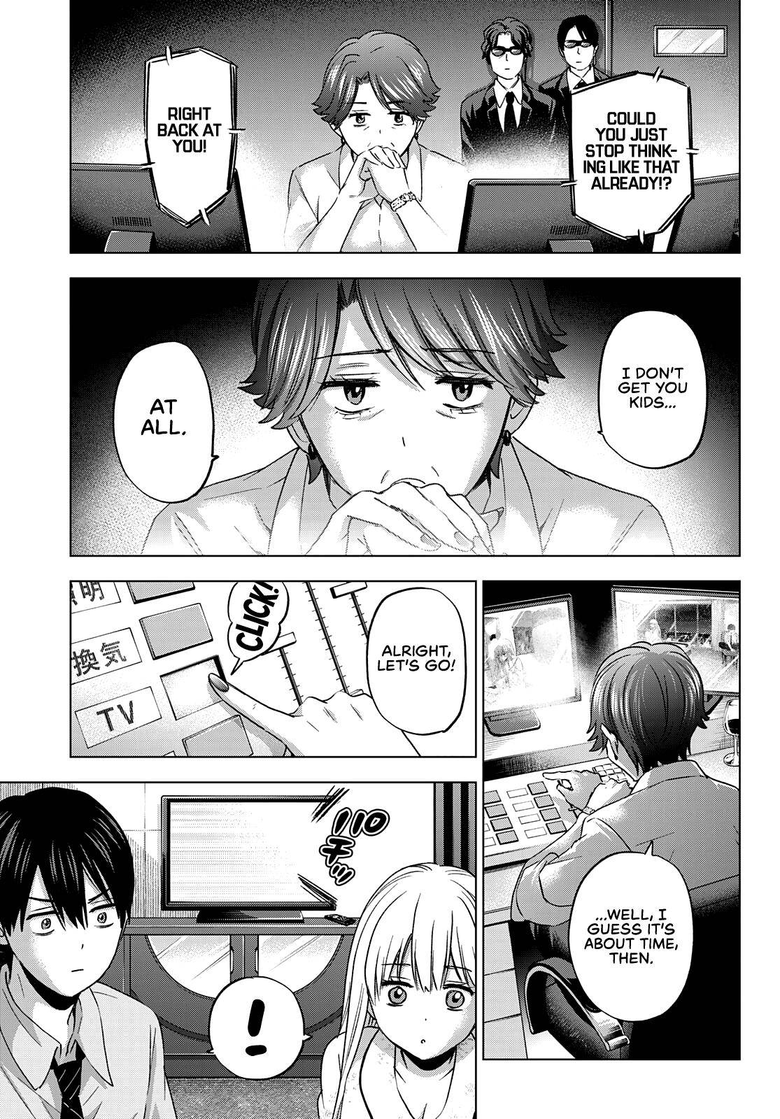 Kakkou no Iinazuke chapter 84 page 6